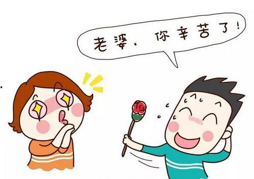 吃瓜后的婚姻,吃瓜群众视角下的婚姻百态