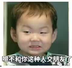 陈导吃瓜,揭秘娱乐圈幕后风云