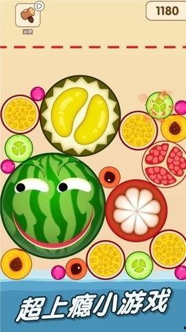 怎么下载吃瓜侦探,揭秘热门事件背后的真相