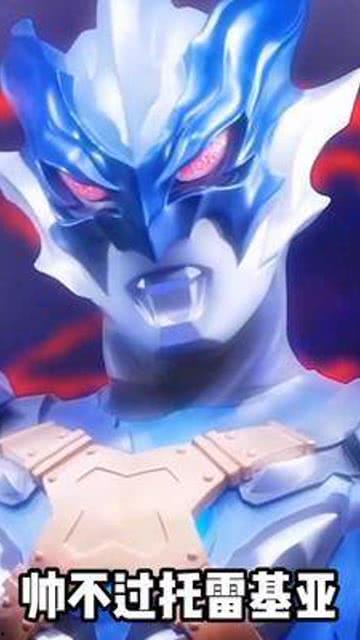 奥特曼吃瓜儿歌,趣味横生的宇宙英雄日常