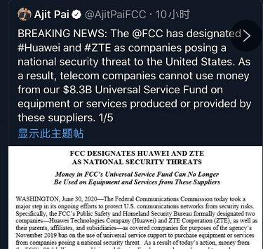 fcc粉丝吃瓜,吃瓜狂欢，揭秘娱乐圈幕后真相